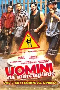 (Не)идеальные мужчины