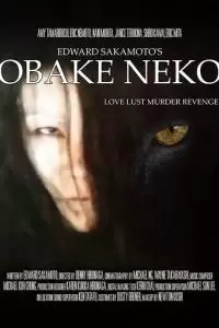 Obake Neko