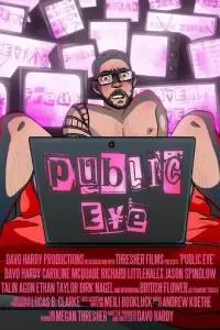 Под прицелом общества