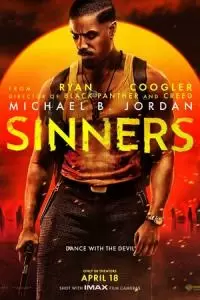 Грешники (2025)