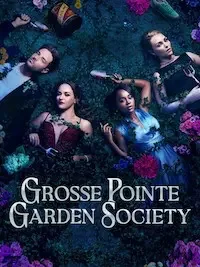 Садовничество в Гросс-Пойнте