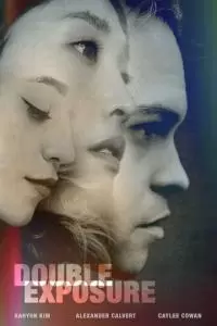 Двойная экспозиция (2025)