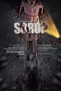 Сороп (2024)