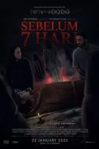 Последние 7 дней