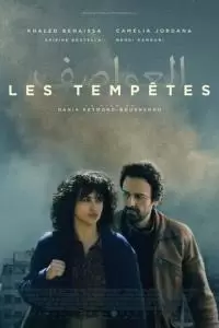 Les tempêtes