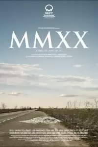 MMXX
