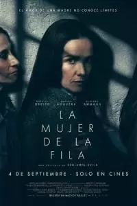 Женщина в очереди