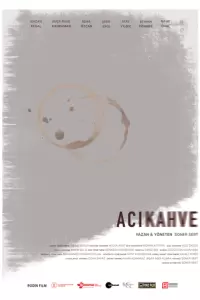 Горький кофе (2024)