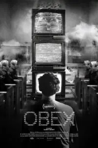 Обекс (2025)