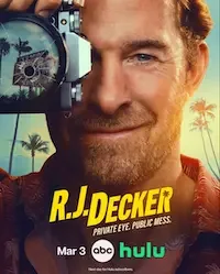 Ар-Джей Декер