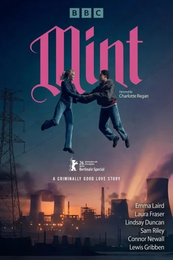 Мята / Сладкая ложь